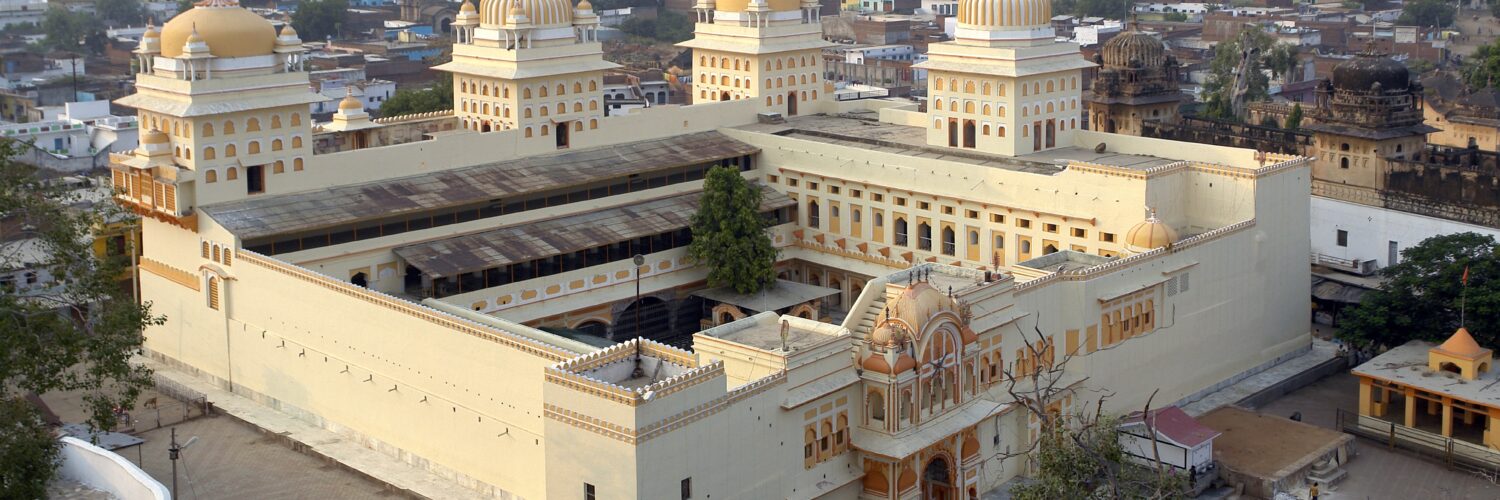 Ram Raja Temple, Orccha