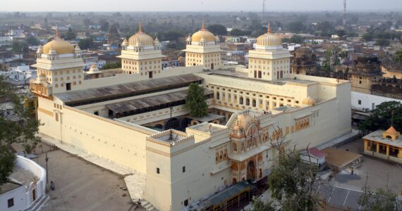 Ram Raja Temple, Orccha