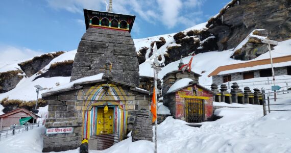 Tungnath Mahadev, Uttarakhand